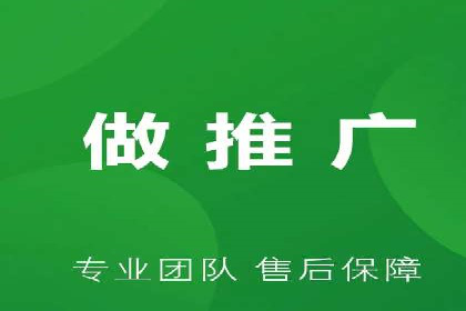竞价端口开户在移动广告中的应用